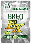 BREO-EX@O[Abv