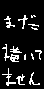 ���O�i���N