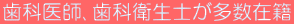 Ȉtȉqmݐ