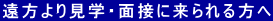 茩wEʐڂɗ