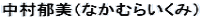 ����