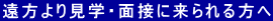 茩wEʐڂɗ