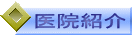 @Љ