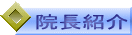 @Љ