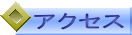 ANZX