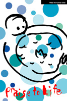 �l�ނ̂��߂̐�