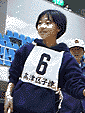 �I�c����q(�U�N)