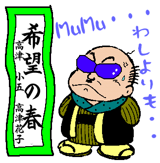 ��i�Ƃ��₶