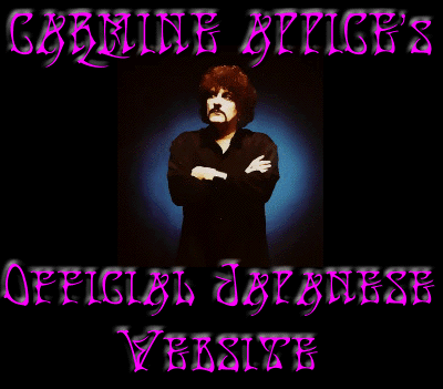 The Official Japanese 'Carmine Appice' Website