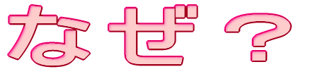{ 