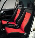 Bucket Seat