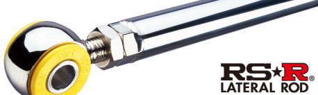 Adjustable Lateral Rod