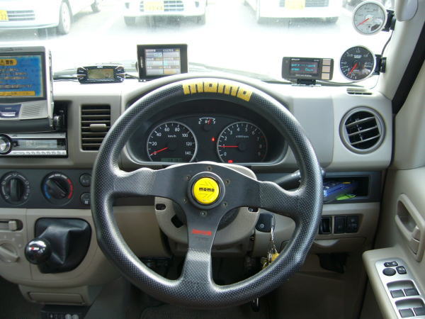 Steering Wheel