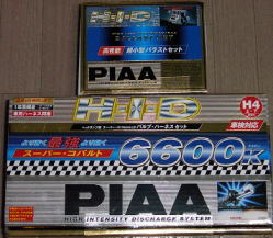 Super Cobalt 6600K