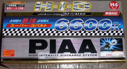 Super Cobalt 6600K