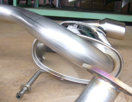 Exhaust Muffler