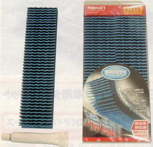 Oil Heat Sinks